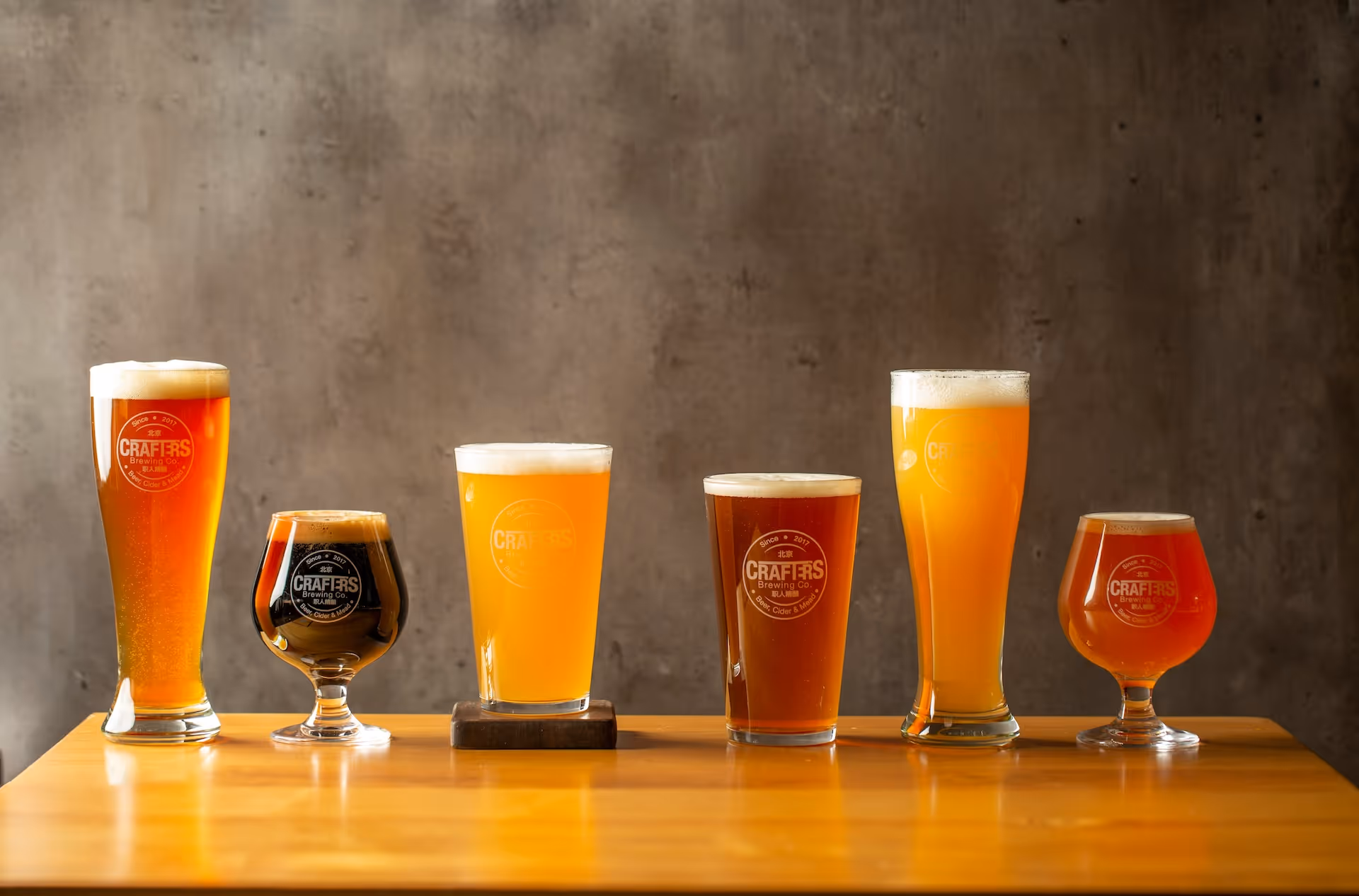 selection of beer bar drinks