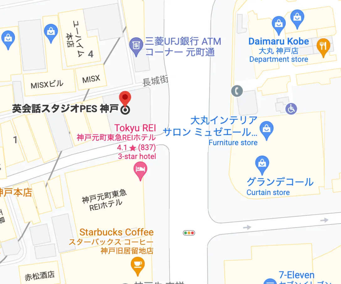 神戸三宮駅や元町駅からPES英会話スクール神戸までの道順を示した画像。