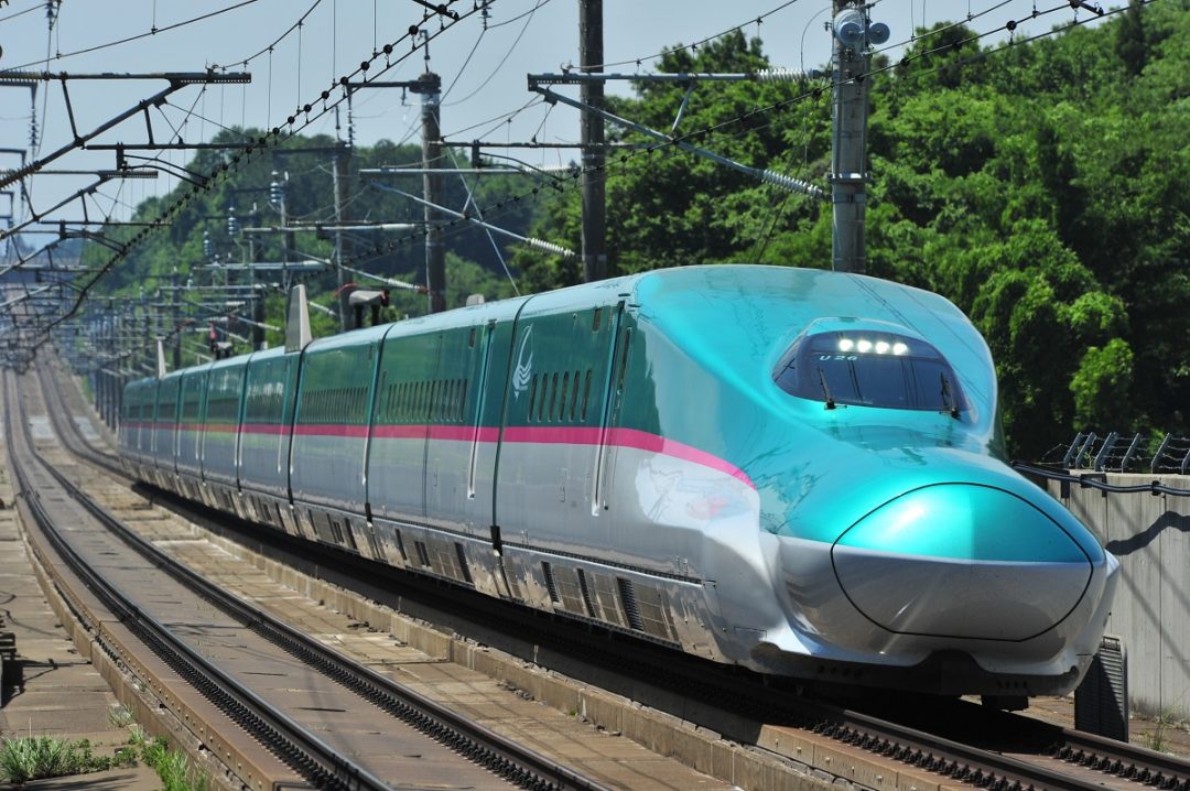 train