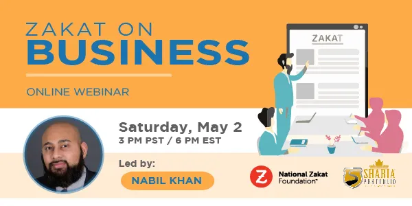 Zakat on Business