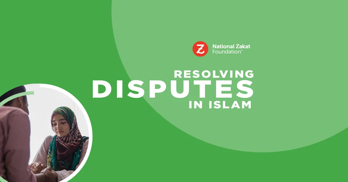 Resolving Disputes in Islam