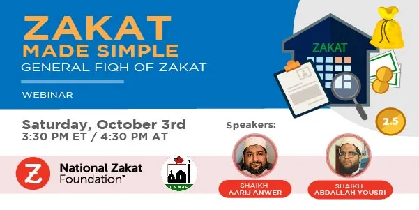 Zakat Made Simple: General Fiqh of Zakat