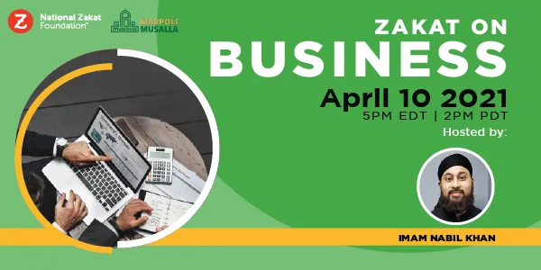 Zakat on Business