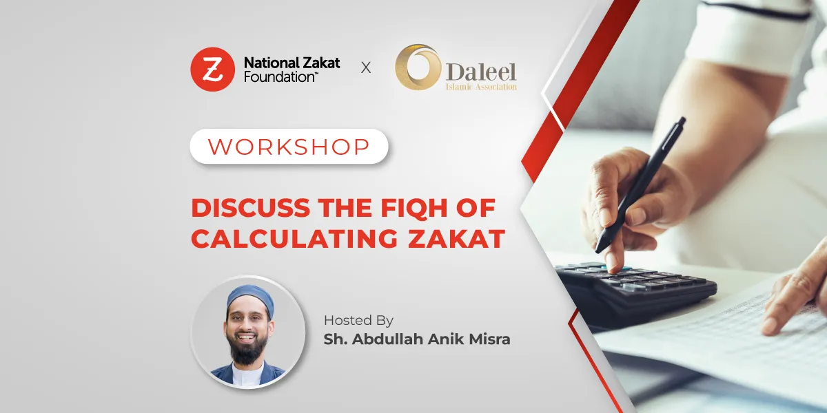 Fiqh of Calculating Zakat (Scarborough)