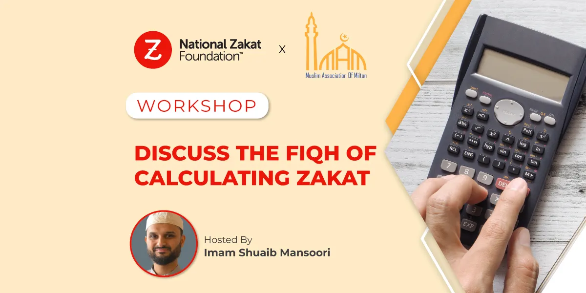 Zakat Made Simple | March 27