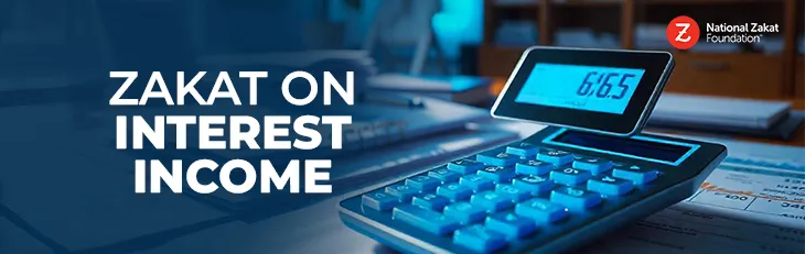 1. The Ruling on Zakat on Interest Income: Different Opinions