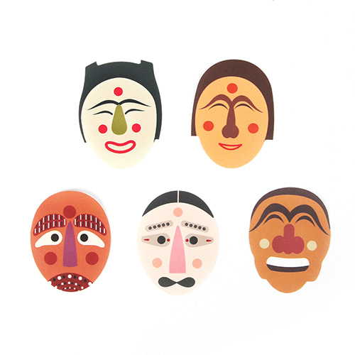 Evento de máscaras culturais Coreanas