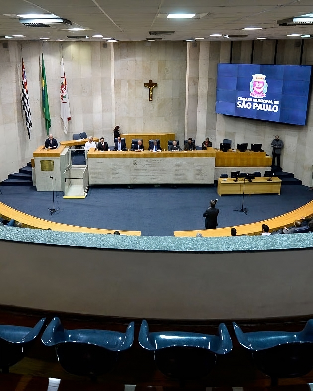 Câmara Municipal de São Paulo