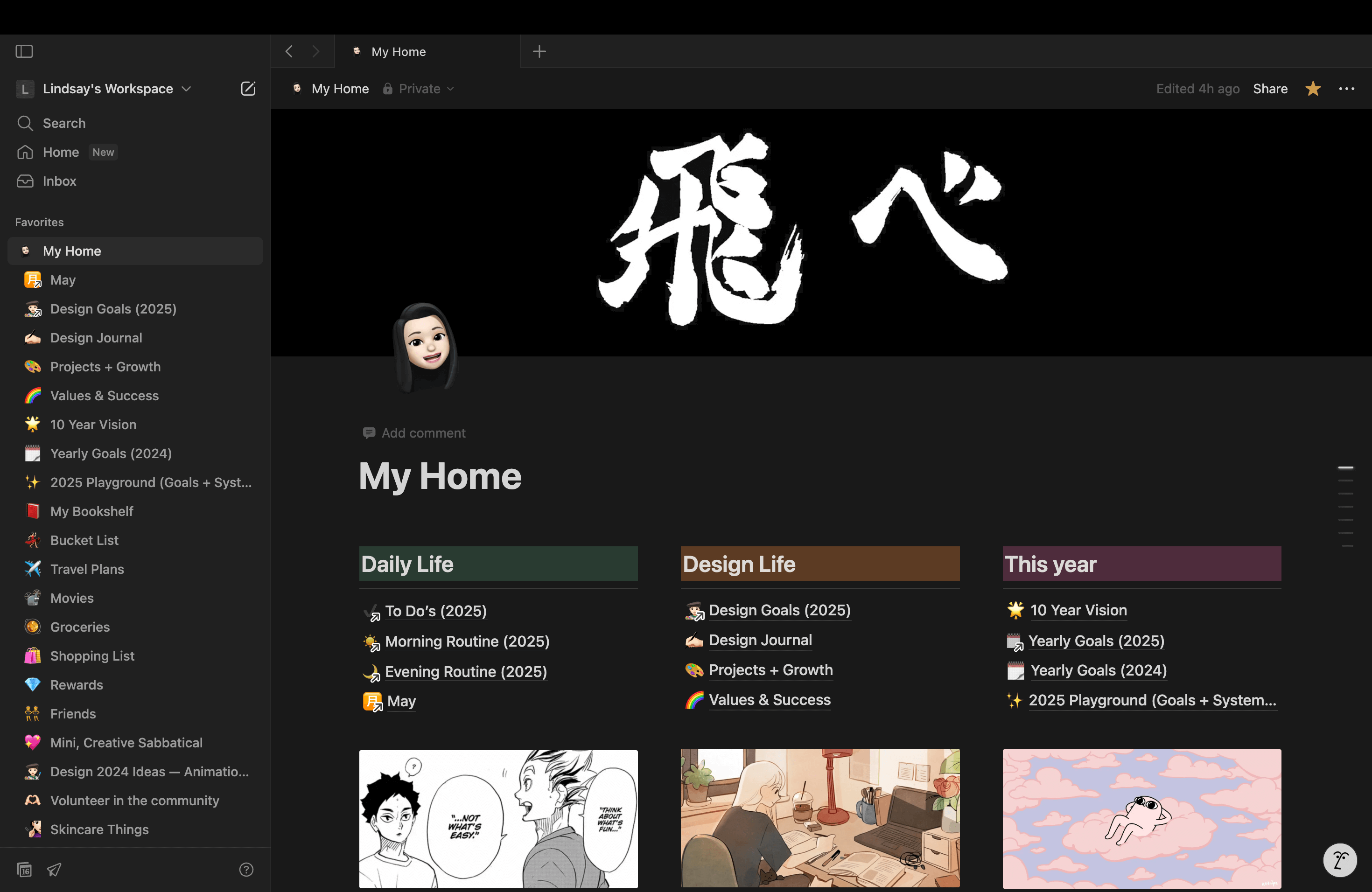 screenshot of my notion homepage