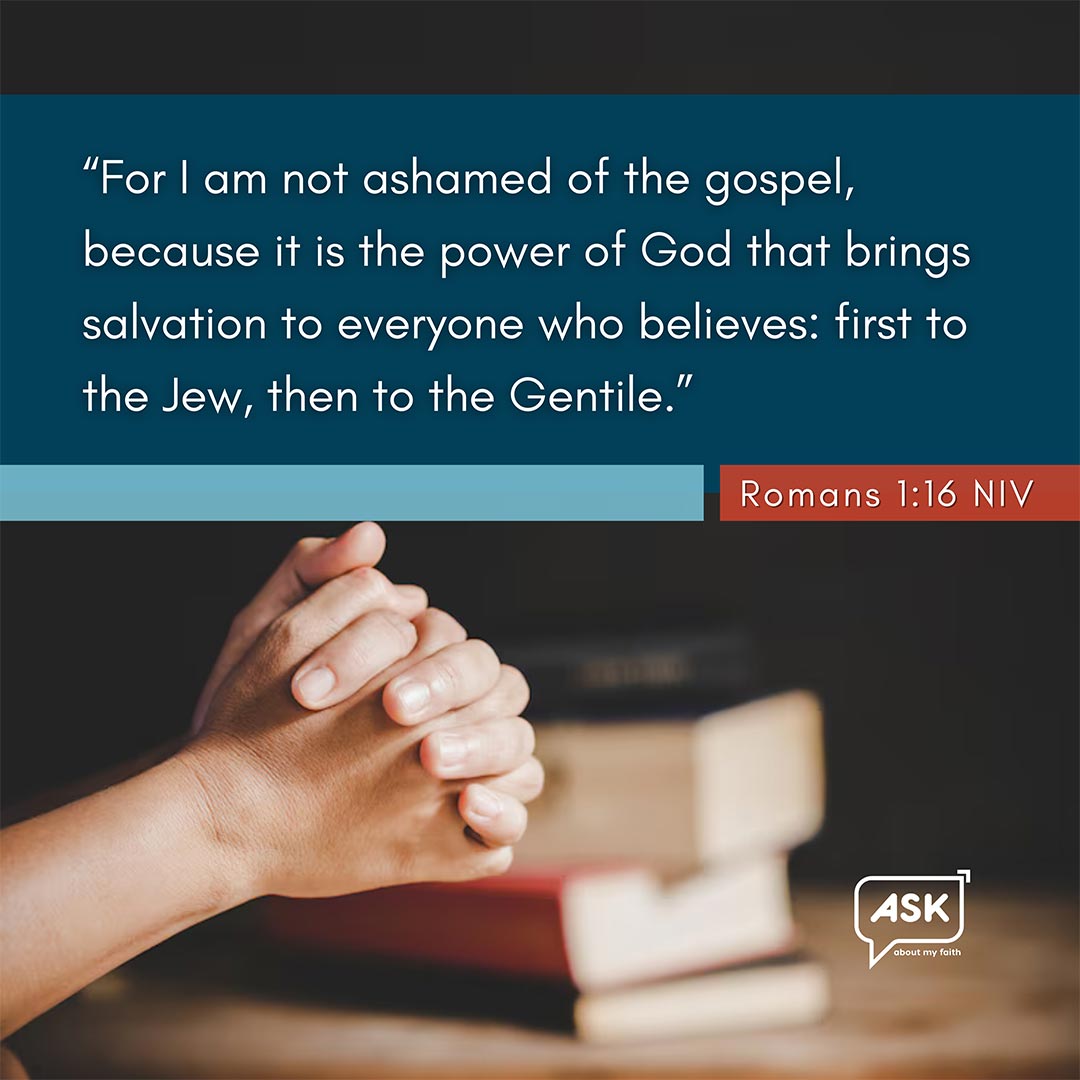 Romans 1:16 NIV