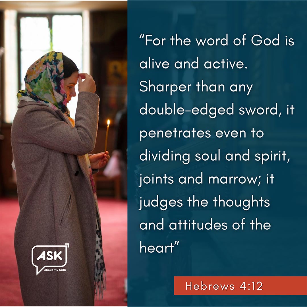 Bible Verse: Hebrews 4:12