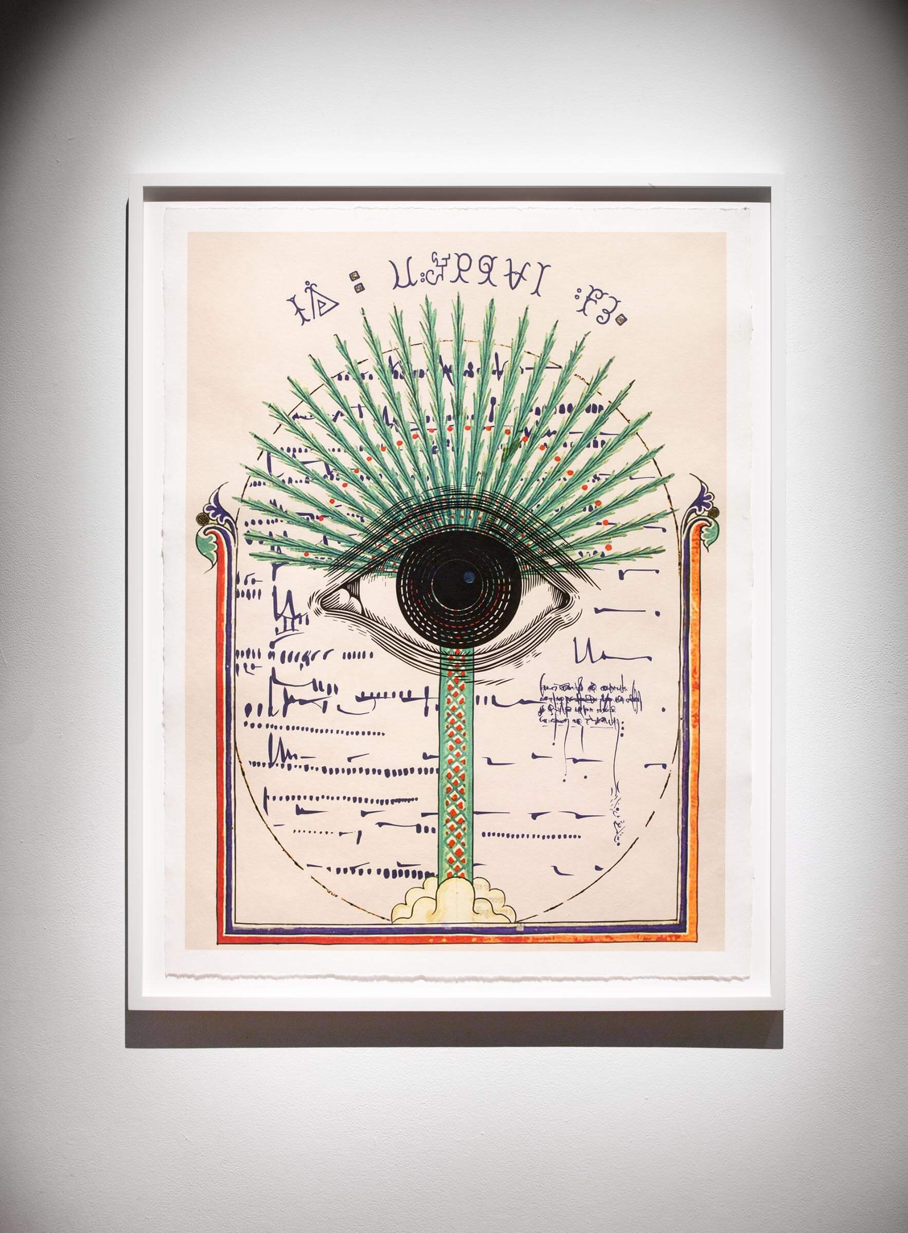 'I Dreamt the Landscape was Looking at me', showing an illustration of an all-seeing eye framed by palm tree motifs and backed by 16th century alchemic text