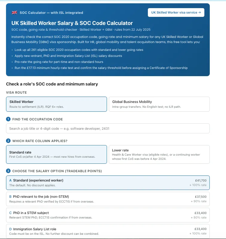 UK SOC code finder and salary checker. Check role salary meets the 2026 UK Skilled Worker or GBM or Specialist Worker Threshold