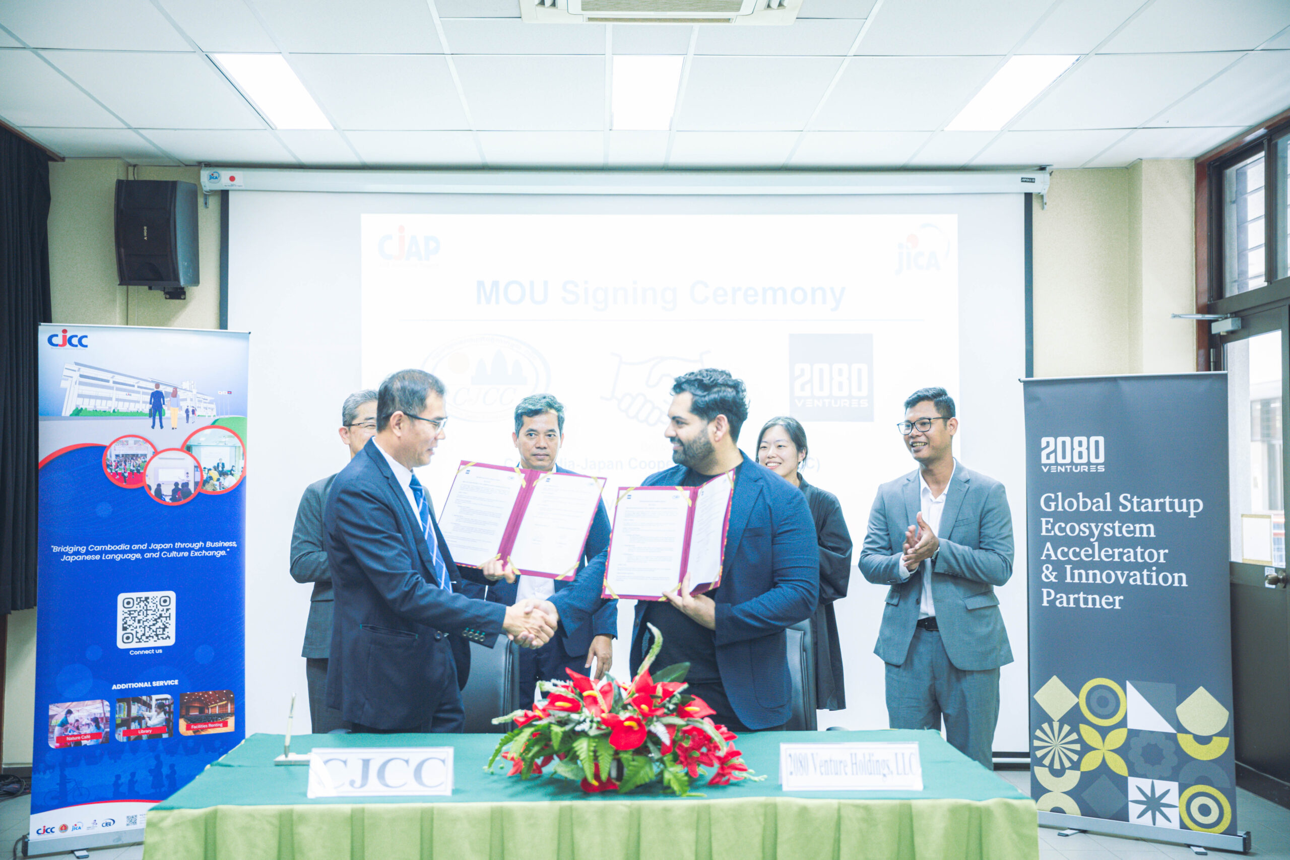CJCC and 2080 Ventures at the partnership signing.