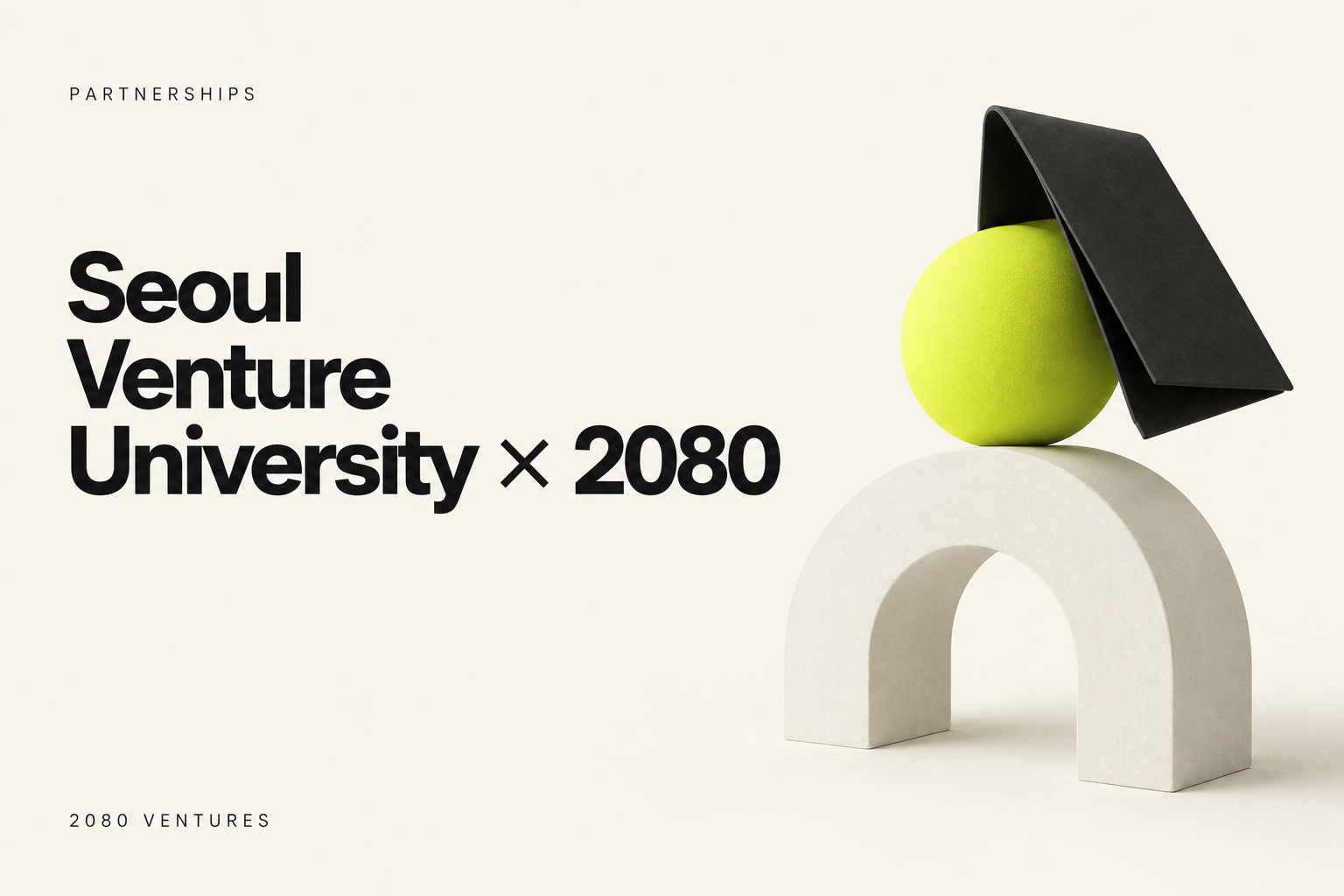 2080 Ventures editorial cover: 2080 Ventures and Seoul Venture University Sign MOU