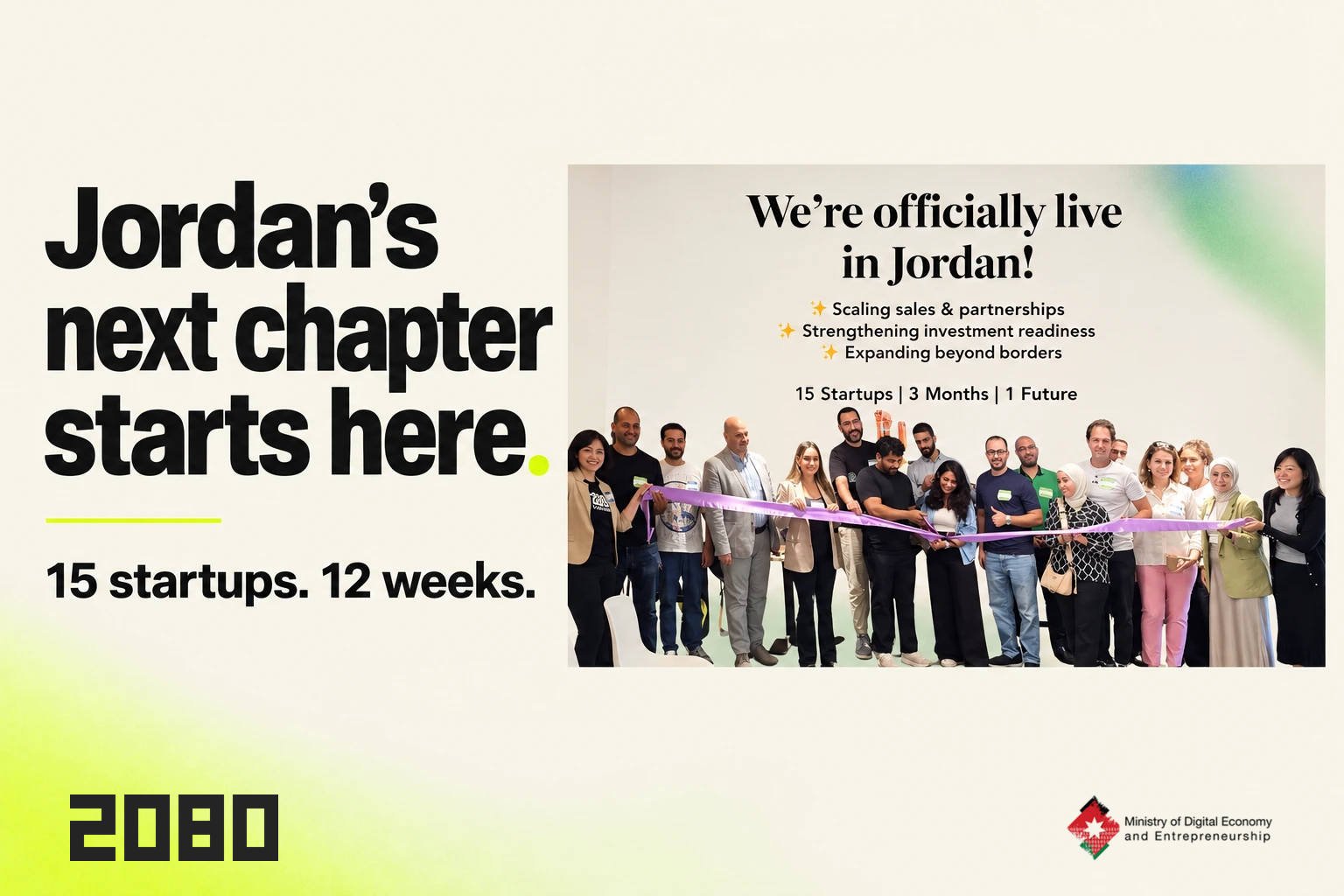 Our accelerator with Jordan’s Ministry of Digital Economy & Entrepreneurship began in Amman, supporting 15 startups through a 12-week business growth program.