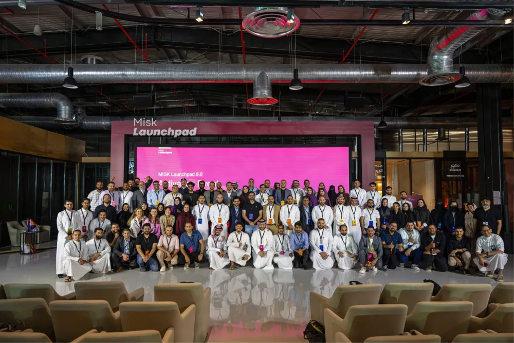 Misk Launchpad programme participants