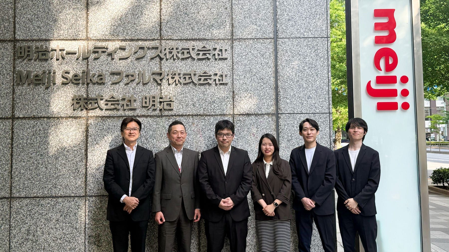 ◼︎導入事例◼︎【Meiji Seika ファルマ様】承認申請資料のチェックからMR活動報告の分析・示唆抽出まで。 製薬企業の全社AI活用