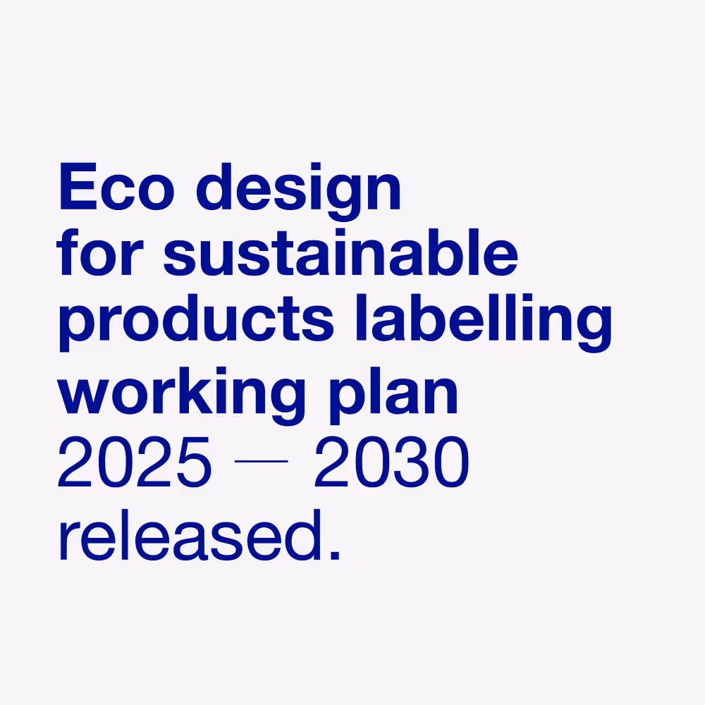 Crunch time for textile brands - ESPR working plan released