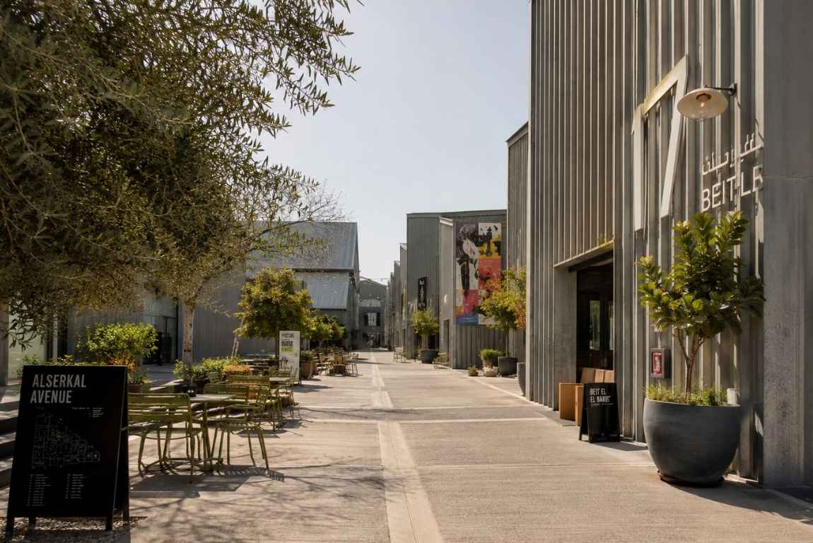 Alserkal Avenue