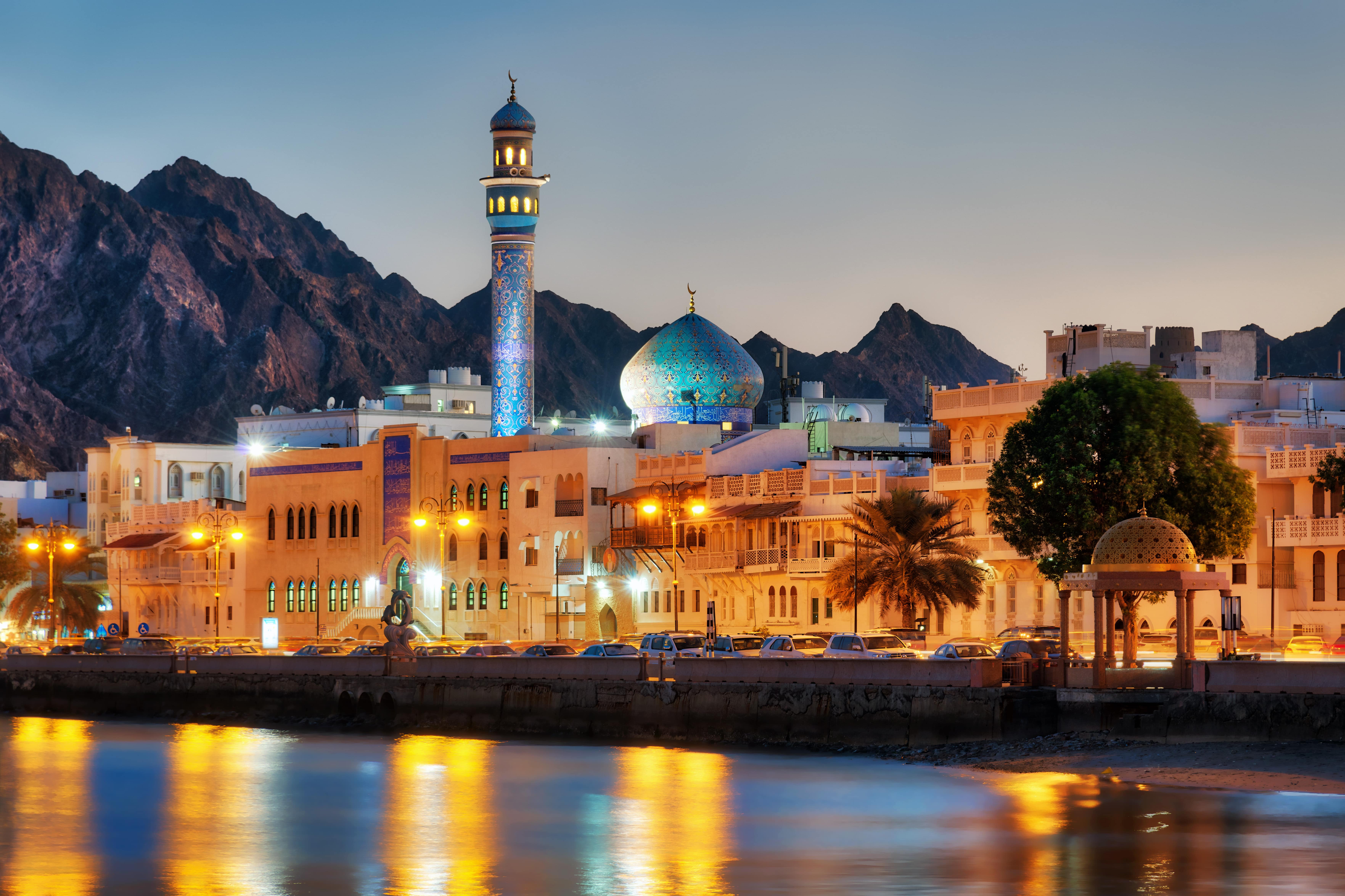 Muscat, Oman. Foto: AdobeStock