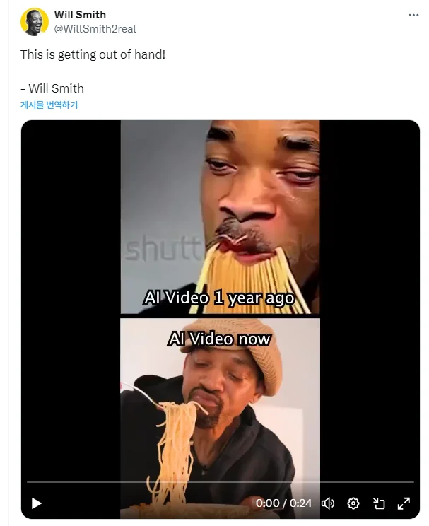 image of Will Smith eating sphagetti post on x