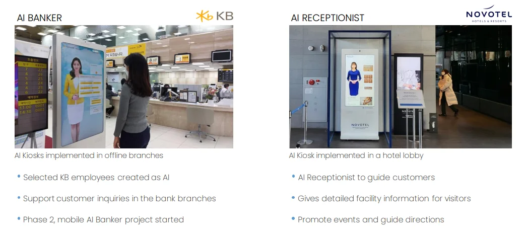 2 use cases from AI Human by DeepBrain AI of an AI Banker and AI Receptionist.