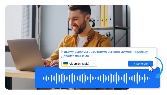 Custom Ukrainian AI Voiceover