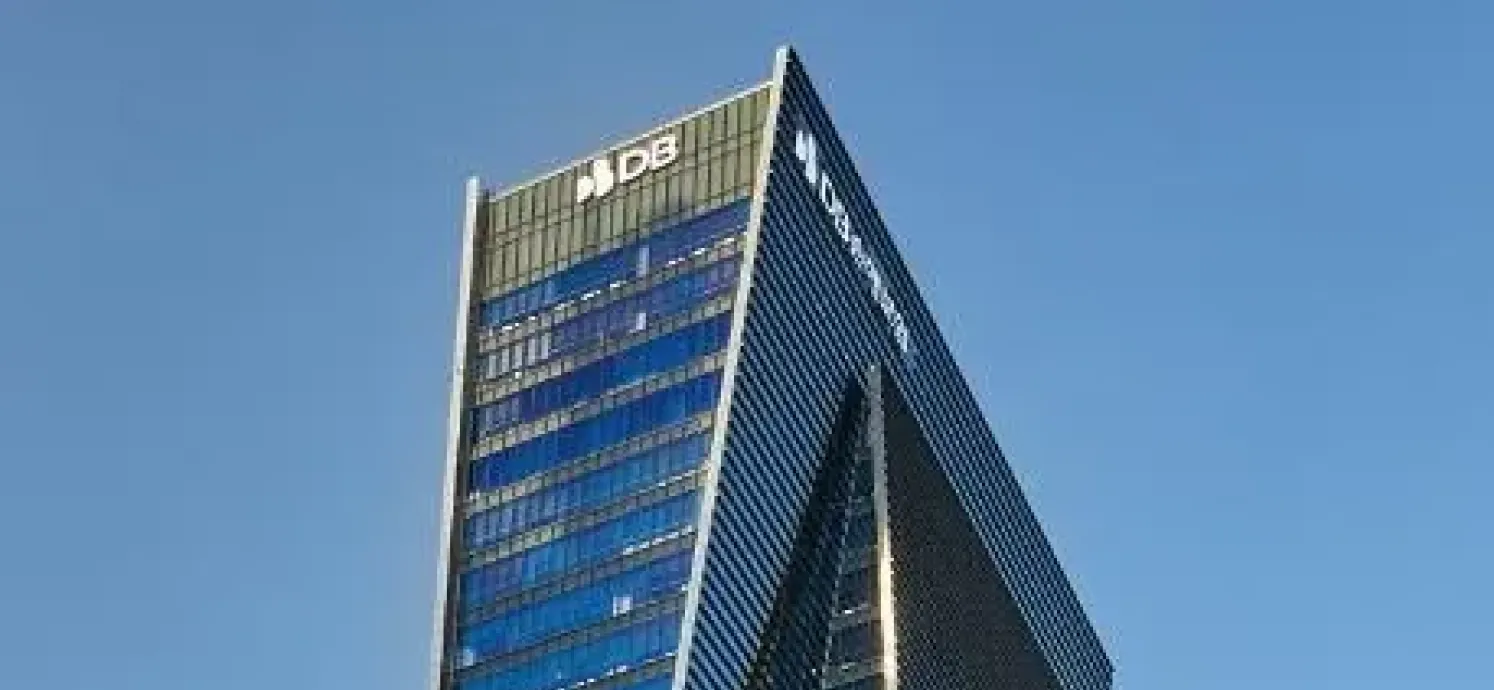 DB Insurance