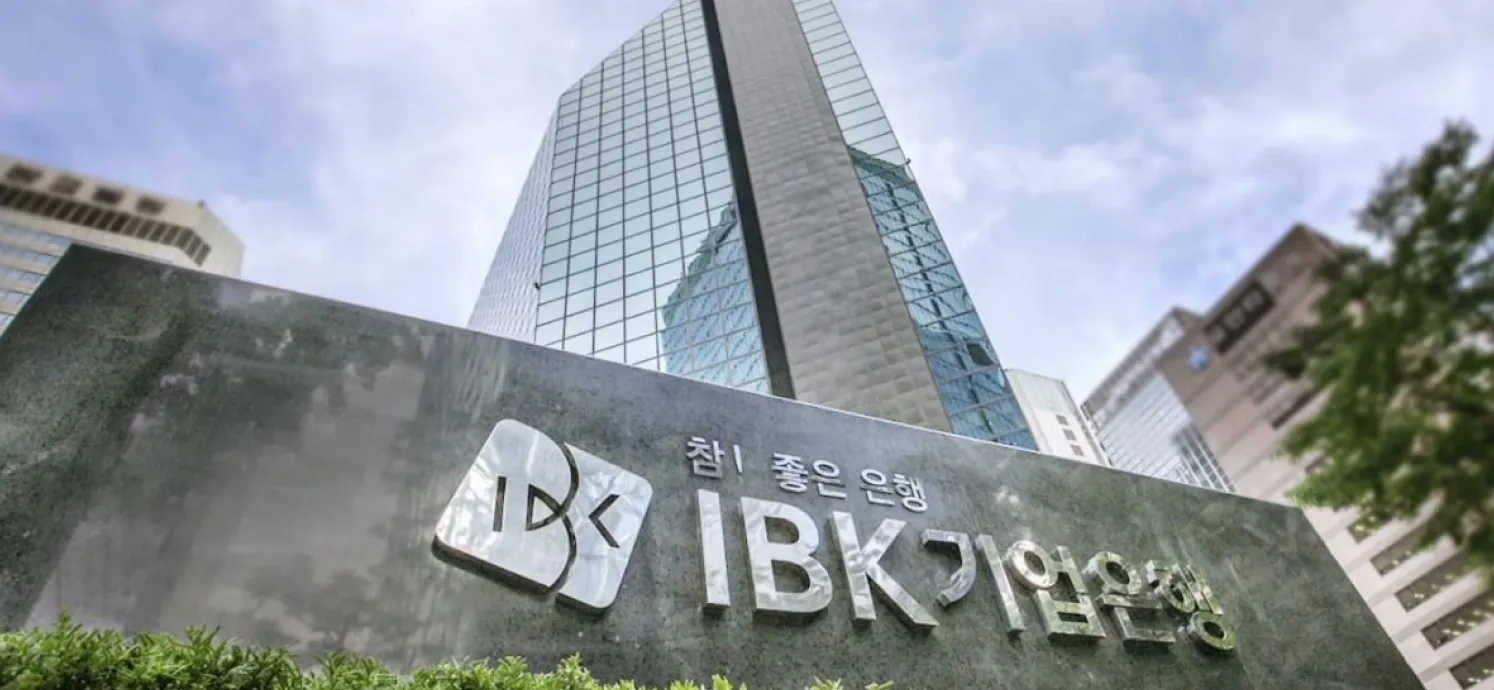 IBK