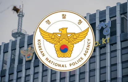 딥페이크 범죄 피해를 최소화 하기 위해 적극적인 기술 지원 경찰청