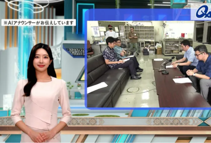 Seoul Cyber ​University