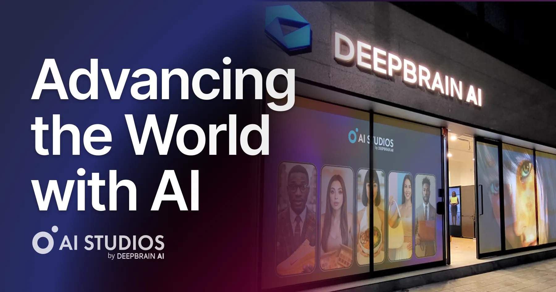 DeepBrain AI - About us