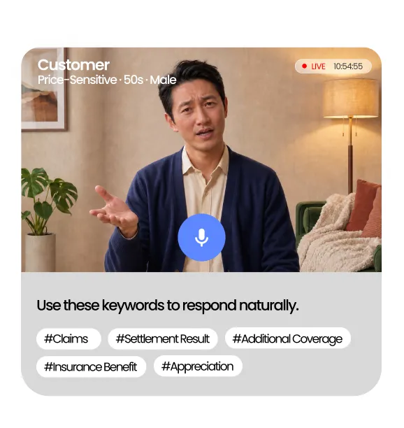 Live AI roleplay session with customer persona and suggested response keywords