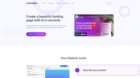 SiteKick
