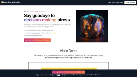 Learnmentalmodels