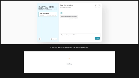 GPTNext