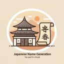Free Japanese Name Generator - Japanese name generator Logo