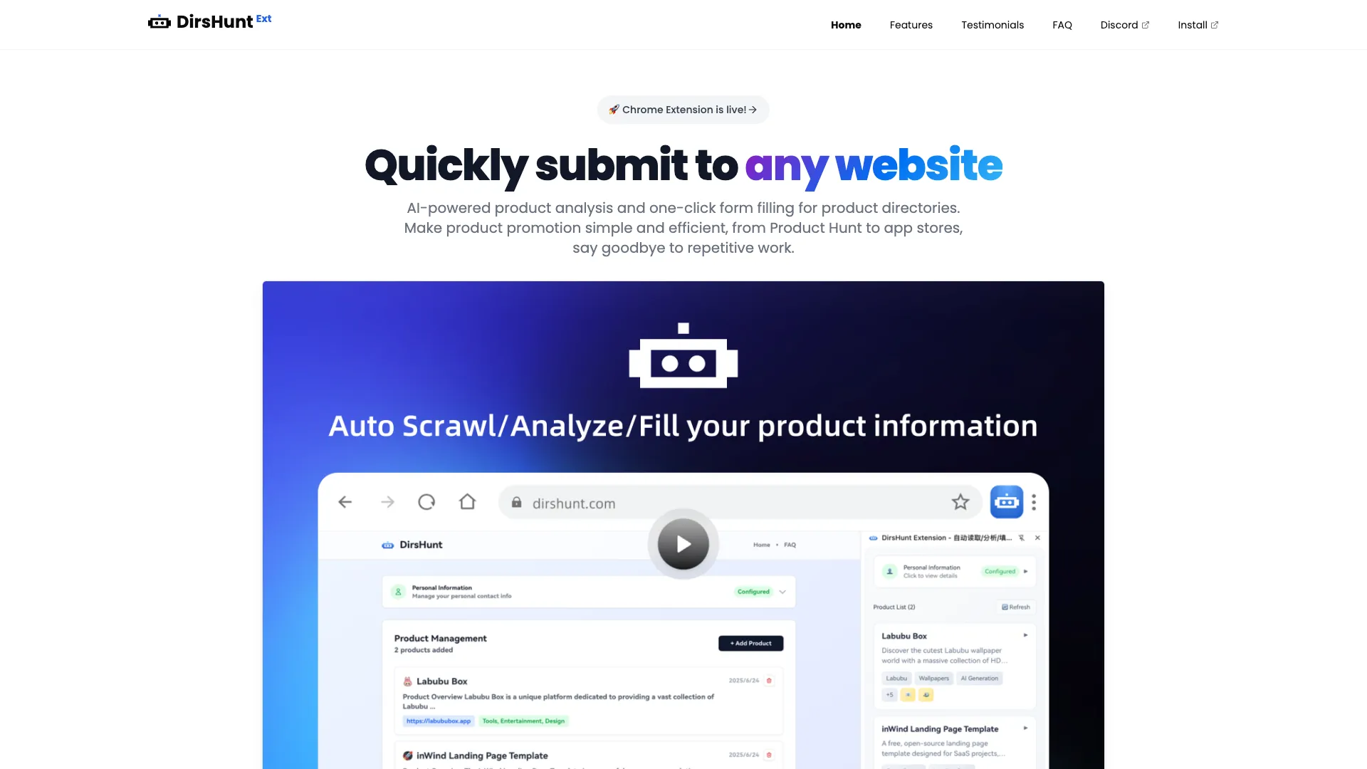 DirsHunt Ext - AI-powered Form Auto-fill Website Screenshot