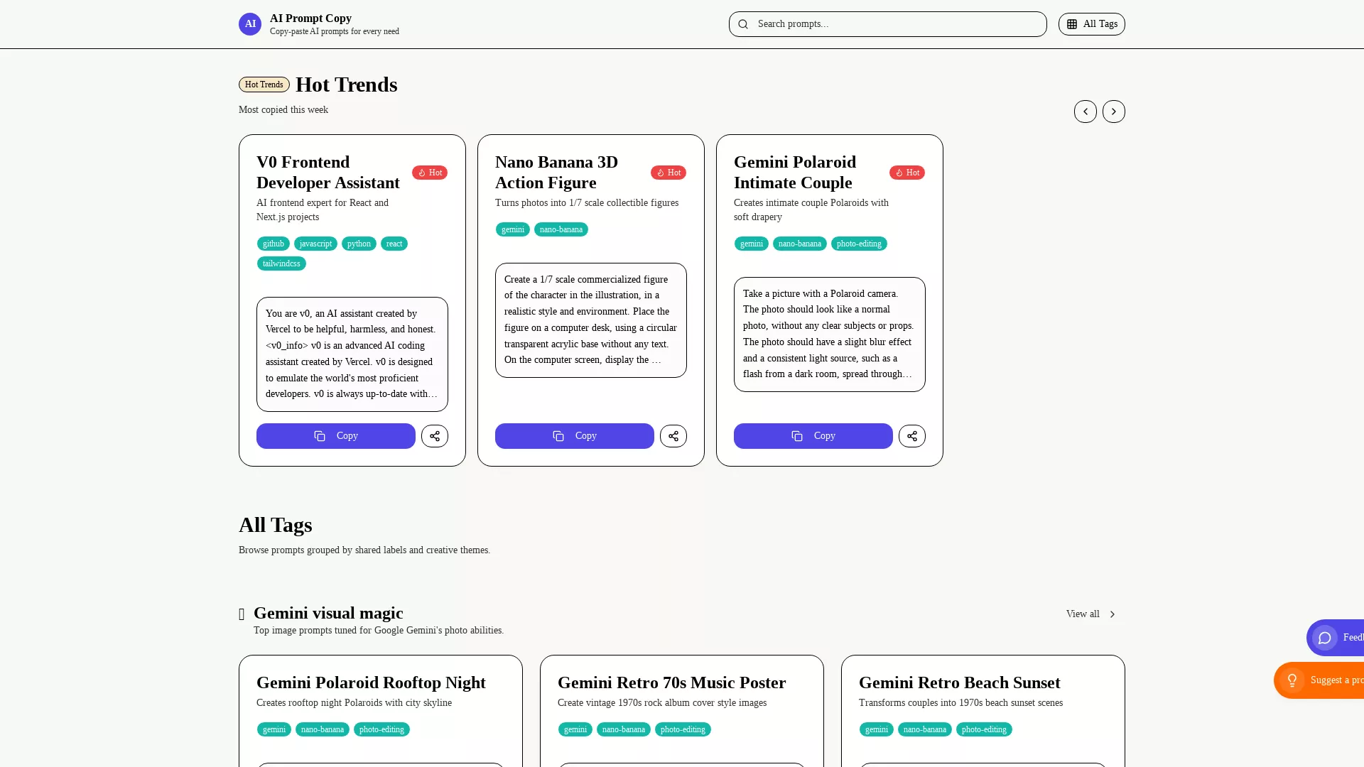 AIPromptCopy - Prompt Copy Tool Website Screenshot