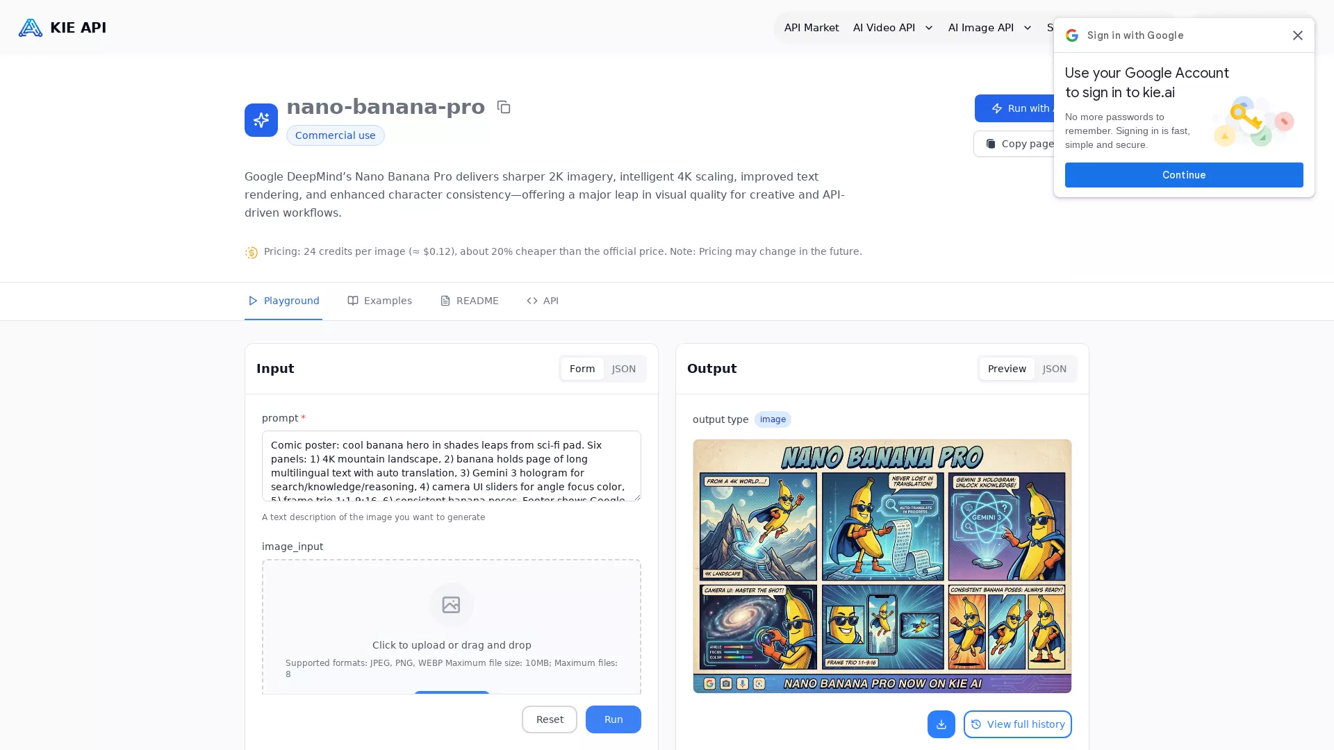 NanoBananaProAPI - AI Image Generation Website Screenshot