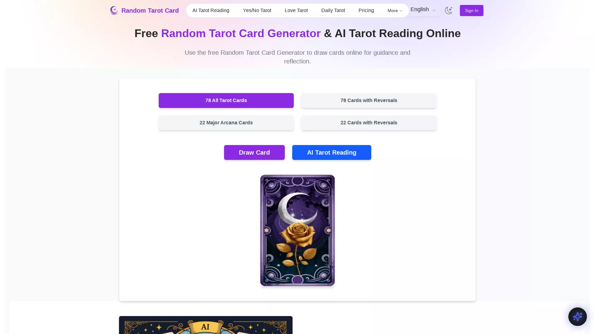 RandomTarotCard - Tarot Card Generator Website Screenshot