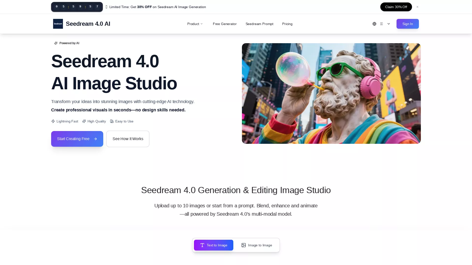 Seedream4Me - AI Image Generation Tool Website Screenshot