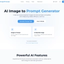 AIImageToPromptGenerator - AI Image to Prompt Logo