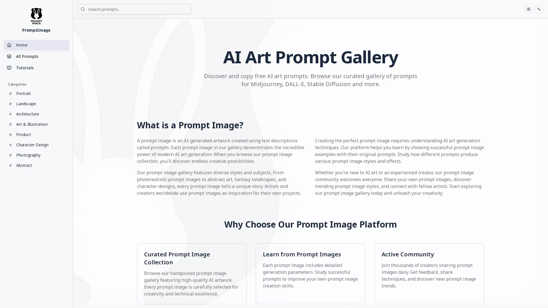 PromptImage - AI Prompt Library Website Screenshot