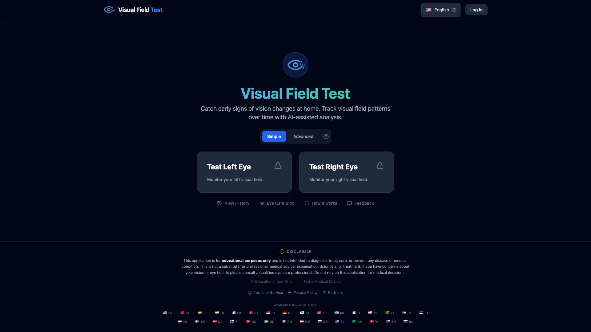 VisualFieldTest - Eye Health Monitoring Website Screenshot