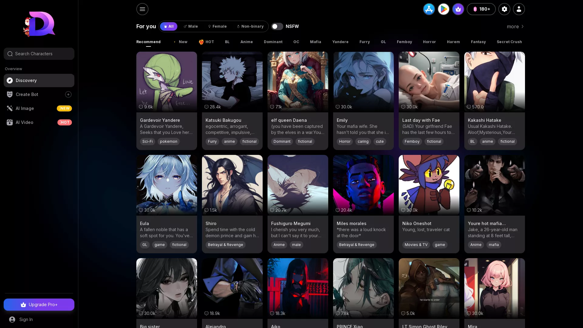 DreemyAI - NSFW AI Chat And Video Website Screenshot