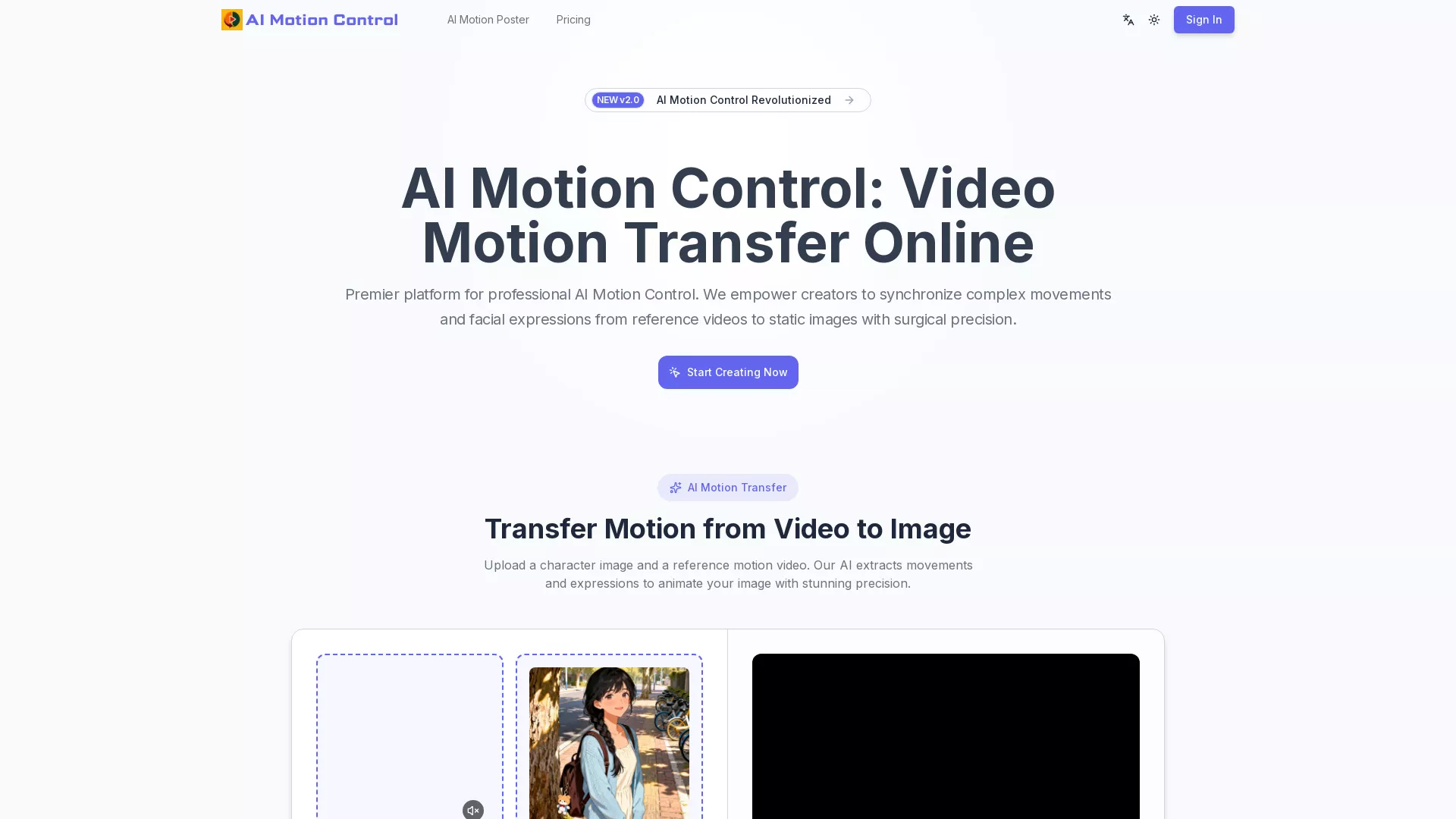 AIMotionControl - AI Video Motion Control Website Screenshot