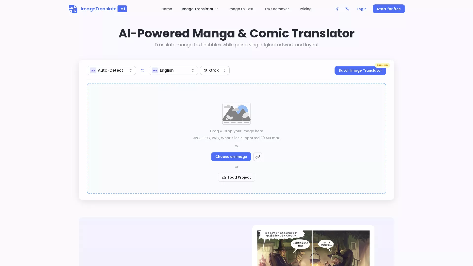 ImageTranslate - Manga Translation Tool Website Screenshot