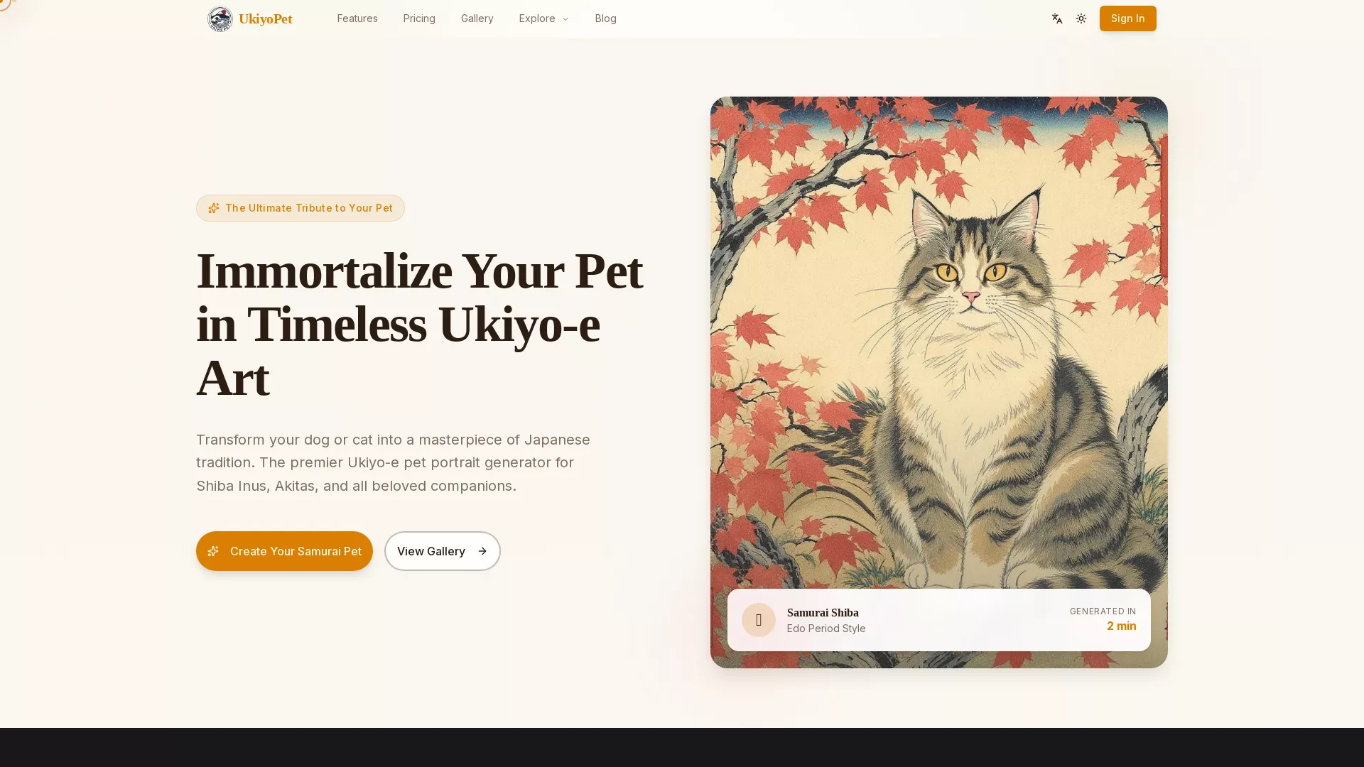 UkiyoPet - AI Pet Portrait Generator Website Screenshot